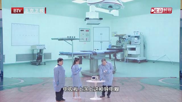 別讓“猝死”找上你