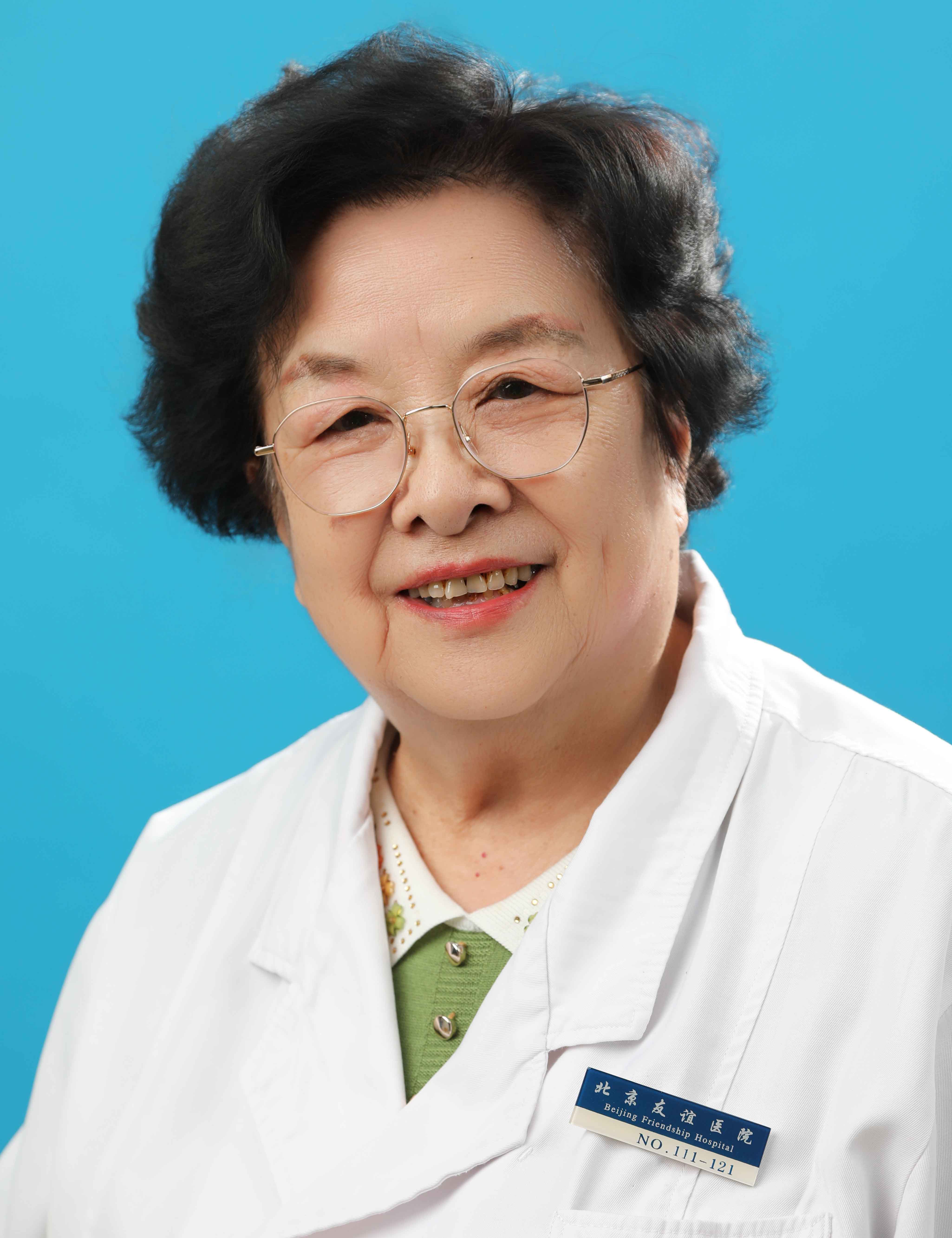 王惠吉