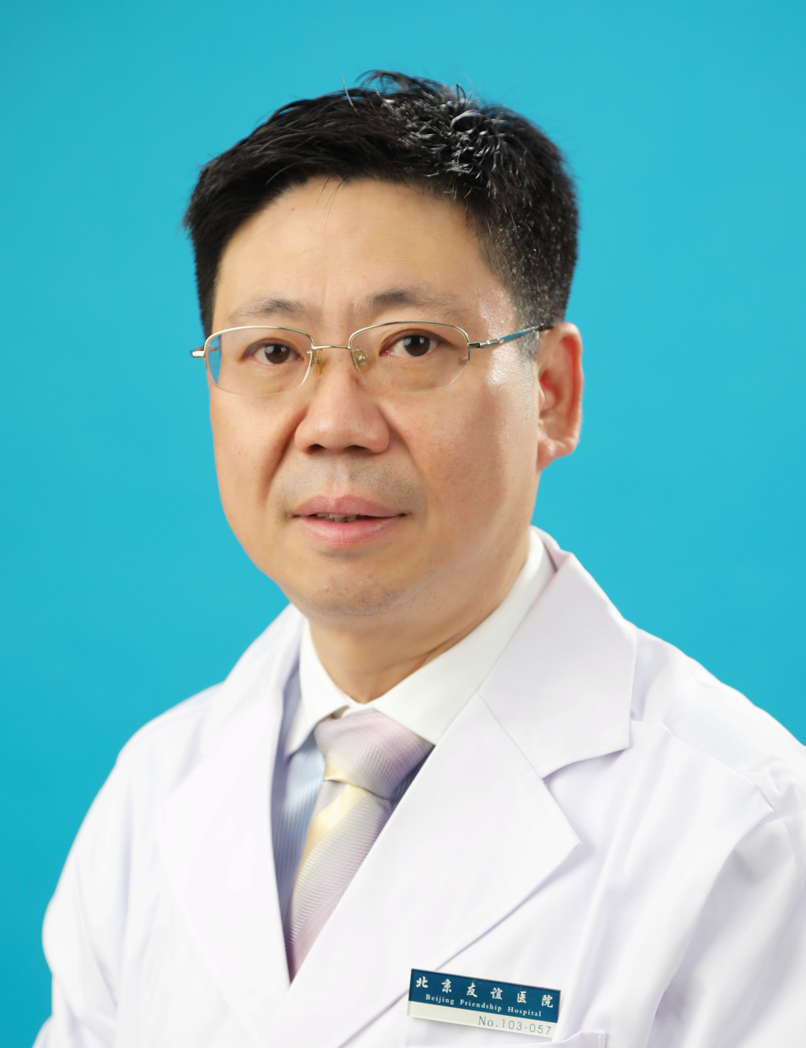 王永亮