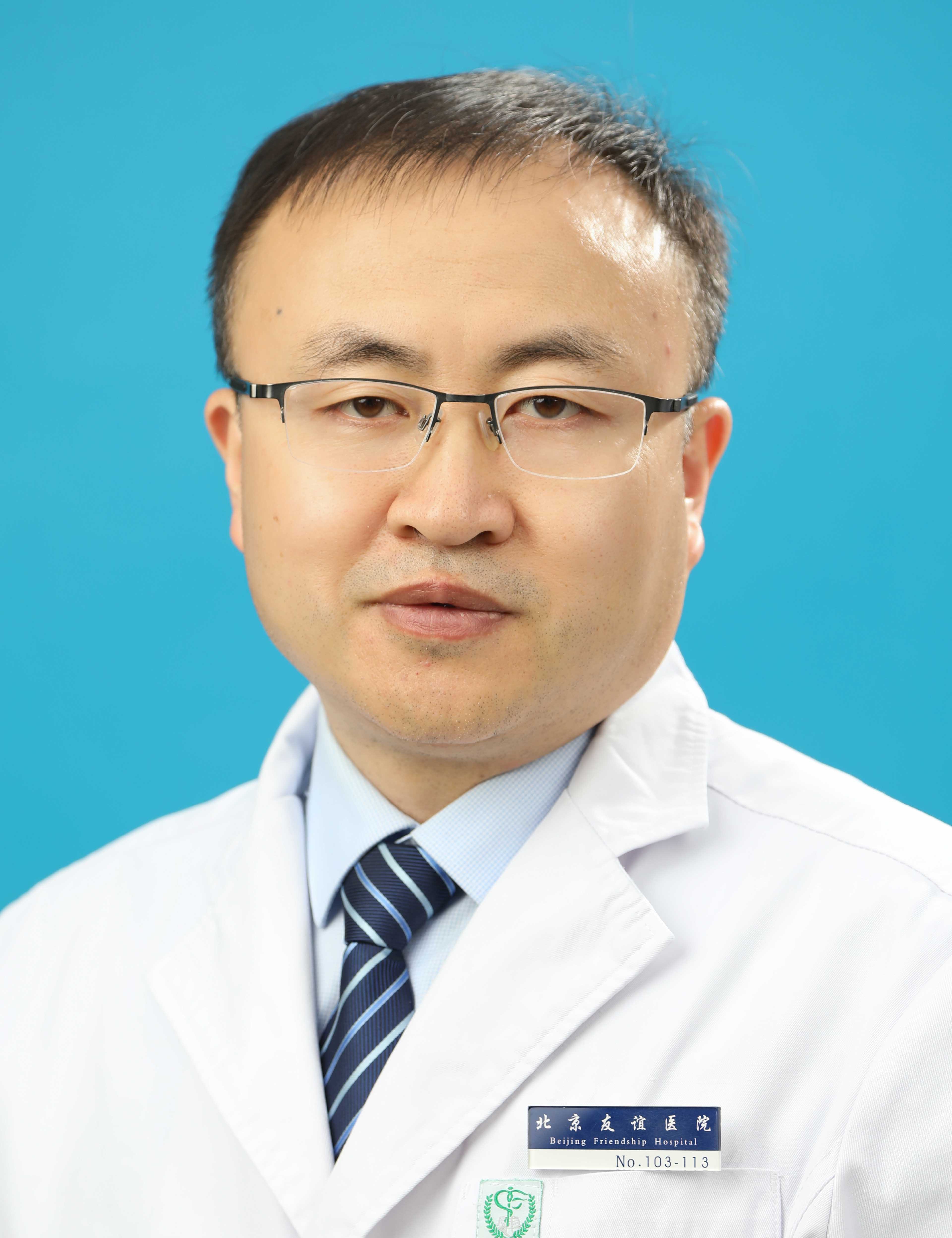 高翔宇