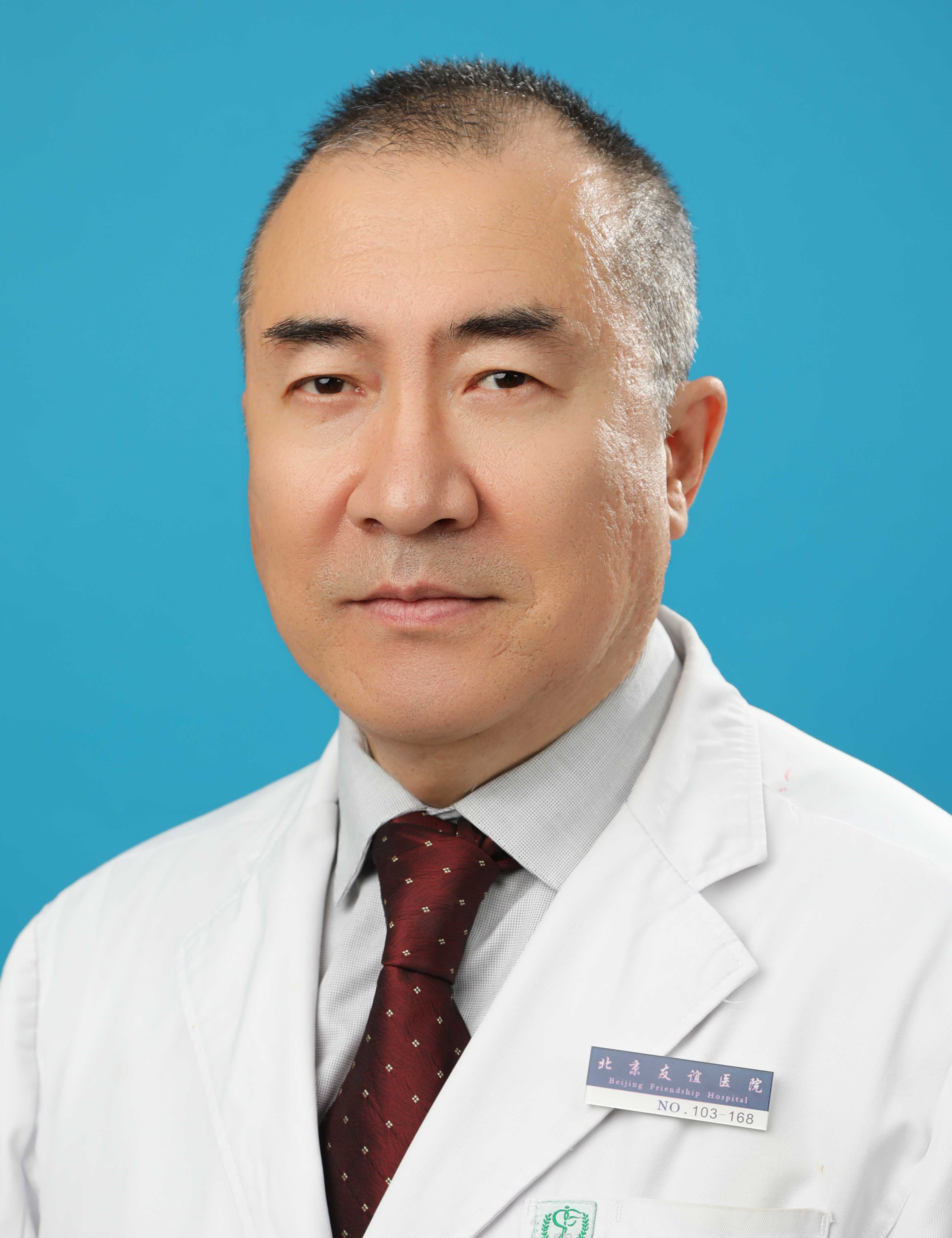 肖志斌